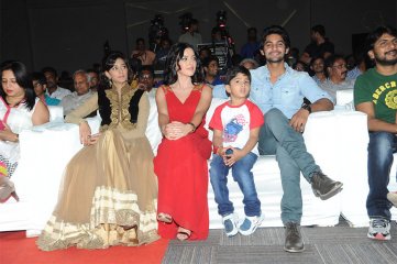 Galipatam Audio Launch